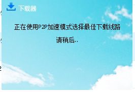 如何徹底屏蔽電腦廣告與CSDN彈窗，專注信息安全開發(fā)環(huán)境